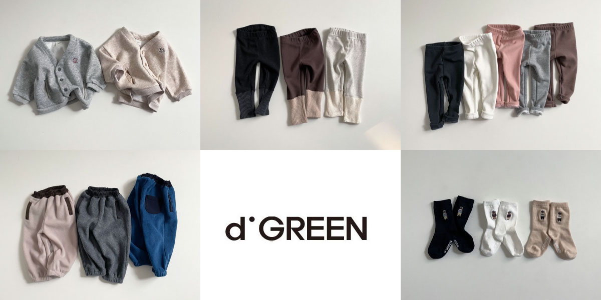 d’GREEN/ディグリーン